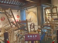 -檀园