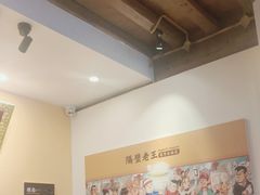 -隔壁老王·家常云南菜(花巷店)