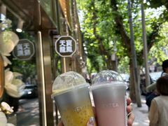 -喜茶(上海淮海中路渔阳里店)