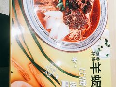 -家有好面(静安大融城店)