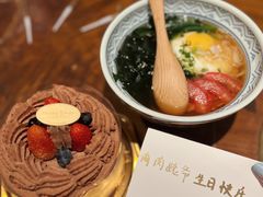 -和彩放题(渔阳店)