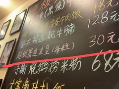 -大哥餐厅(西城花园店)