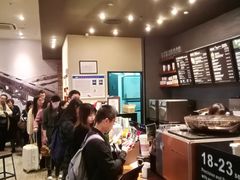 -星巴克(重庆火车北站北广场II店)