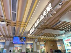 -西贝莜面村(万象天地店)