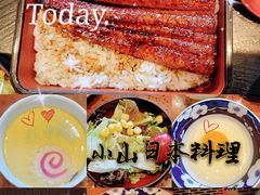 -小山日本料理(兴业太古汇店)