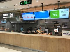 -盒马鲜生(岭南新世界店)