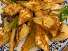 -新疆欣悦饭庄