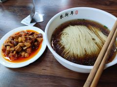 红汤面-朱新年·苏式汤团·面点(北寺塔店)