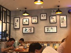 大堂-马艾萨中国兰州牛肉拉面(劲松店)