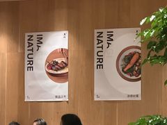 -农畉LONFOOD(万象天地店)