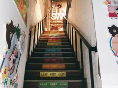 -爱丽优甜ellyelly