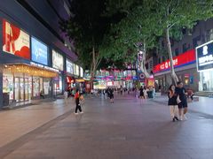 -利客来李村购物中心