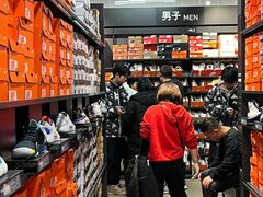 -首创奥特莱斯(西安店)