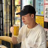 还有人不知道这个喝酒人才培训基地吗？