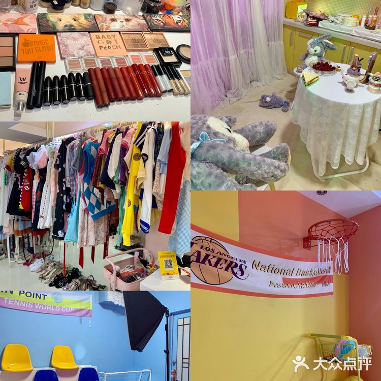 东莞探店|心派换装自拍馆