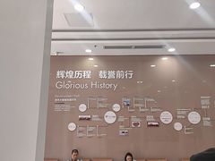 -美年大健康体检(天河东路分院)