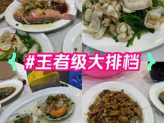 -方记洪阳餐厅(福田新村店)