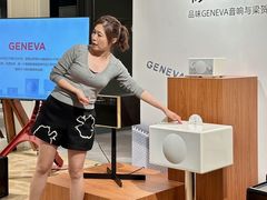 -drivepro(三里屯店)