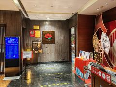 -红棉中餐厅·广州海航威斯汀酒店