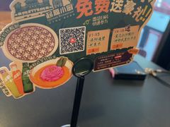 -起源小厨(应天门店)