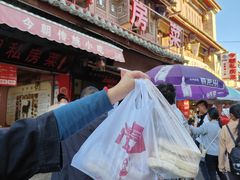 -眼镜粑粑