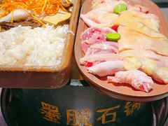 -野·大山里野生菌石锅土鸡(益田假日店)