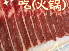 -百草滩羊清水涮羊肉(长城路店)