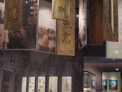 -广州花园酒店