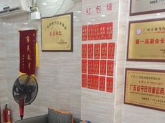 -泓达名表黄金奢侈品回收