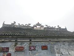 -前童古镇