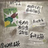 救命！！这家烤肉店把便利店玩明白了！！