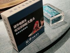 -坛宗剁椒鱼头(河西王府井店)