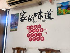 -丁来兴酒店(西街店)