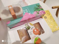 -LOVEGIFT爱礼(八佰伴店)