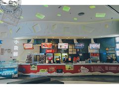 -金逸影城(明发IMAX店)