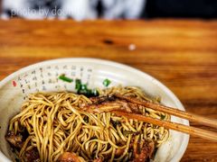 -无名氏面馆(邮电路店)