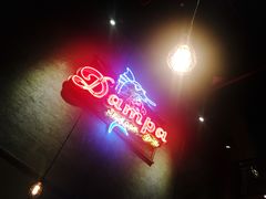 -Dampa Seafood Grill - Dubai