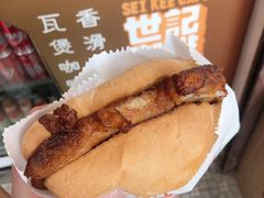 -世记咖啡(氹仔外卖店)