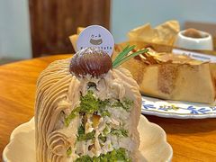 -Kekimatata 生日蛋糕·烘焙教学