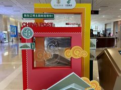 -辽宁省博物馆