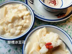 -鸿姐老火锅(疁城新天地店)