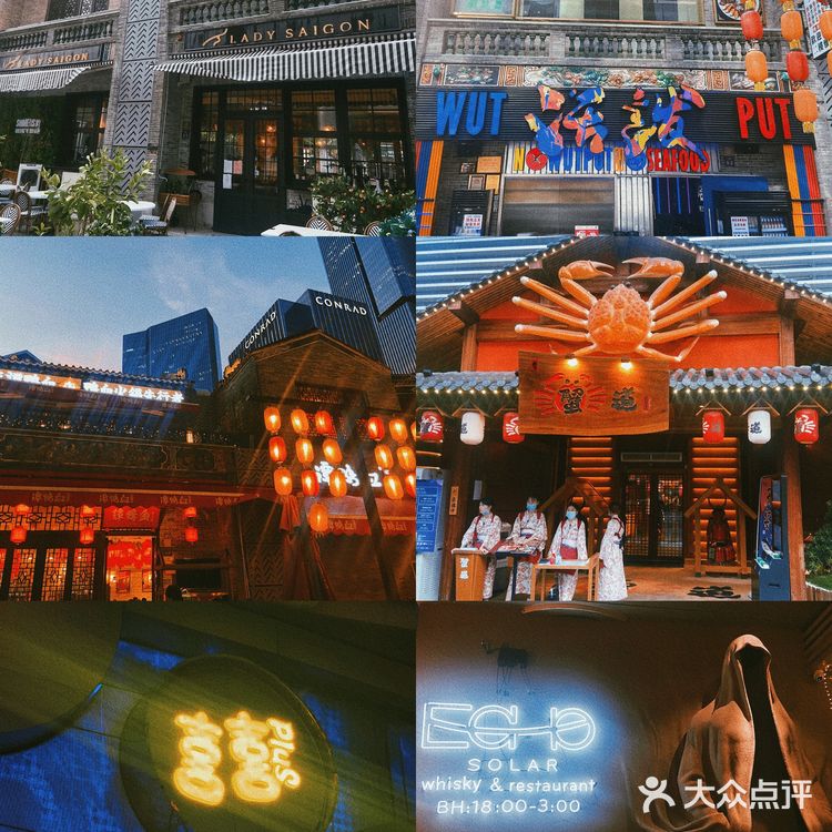 一站式吃喝玩乐✨带你走进天德的日与夜🌕🌑