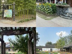 -乌村