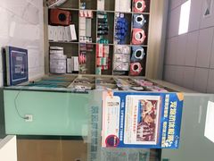 -嘉馨宠物医院·CT影像转诊·心脏科·犬猫全科诊疗中心(下沙大学城院区)