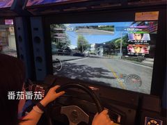 -大玩家超乐场(锦华路万达店)