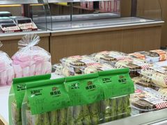 -宏发园动物奶油生日蛋糕(先锋路店)