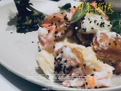 -鹿港小镇(金虹桥国际中心店)