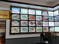 -高淳老街土菜馆(迎薰门店)