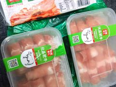 -锅圈食汇火锅烧烤食材超市(西河路店)