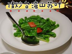 -宴遇·福建荟馆(新景中心店)